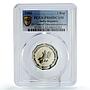 India 2 rupees Telecommunications Cartoon Bird KM-334 PR65 PCGS CuNi coin 2004