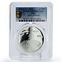 Israel 2 sheqalim Biblical Art Babel Tower KM-360 PR70 PCGS silver coin 2002