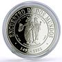 Nicaragua 5 cordobas Ibero-American Dances Customs Las Inditas silver coin 1997