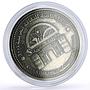 Yemen Republic 500 rials Arab Cultural Capital Sana City KM-30 CuNi coin 2004