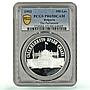 Bulgaria 100 leva Parliament Building Politics KM-231 PR65 PCGS silver coin 1993