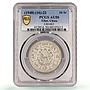 China Tibet 10 srang Regular Coinage Two Suns Y-29 AU50 PCGS billon coin 1948