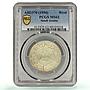Saudi Arabia 1 riyal Regular Coinage Abdulaziz KM-18 MS62 PCGS silver coin 1950