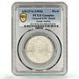 Saudi Arabia 1 riyal Regular Coinage King Abdulaziz KM-39 PCGS silver coin 1954