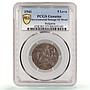 Bulgaria 5 leva Regular Coinage Horseman Khan Krum AU PCGS iron coin 1941