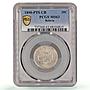 Bolivia 20 centavos Regular Coinage PTS CB KM-159.2 MS63 PCGS silver coin 1890
