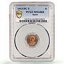 Spain 1 centimo Regular Coinage Alfonso XIII KM-731 MS64 PCGS bronze coin 1913