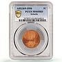 Italy Somalia 5 centesimi Regular Coinage Elephant MS65 PCGS copper coin 1950