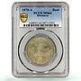 Honduras 1 real Regular Coinage Anchor Bee MS64 PCGS NiBrass coin 1870 A
