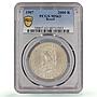 Brazil 2000 reis Regular Coinage Republic Effigy MS63 PCGS silver coin 1907