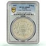 Sri Lanka Ceylon 5 rupees Buddhism 2500 Years Animals MS65 PCGS silver coin 1957