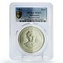 Philippines 1 peso Jose Rizal Centennial Politics MS64 PCGS silver coin 1961