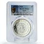 Egypt 5 pounds Delta Bank 25th Anniversary KM-920 MS64 PCGS silver coin 2004