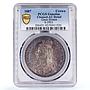 Great Britain 1 crown Queen Victoria St George KM-765 AU PCGS silver coin 1887