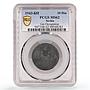 Serbia 10 dinara Regular Coinage German Occupation KM-33 MS62 PCGS coin 1943