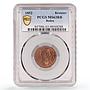 Germany Baden 1 kreuzer Regular Coinage Duke Leopold MS63 PCGS copper coin 1852
