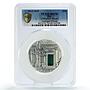 Fiji 10 dollars Stone Masterpieces Malachite Room Art MS70 PCGS silver coin 2013