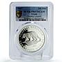 Ghana 500 sika Conservation Wildlife Leopard Fauna PR67 PCGS silver coin 2007