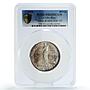 Costa Rica 20 colones Venus de Milo Statue Art KM-193 PR62 PCGS silver coin 1970