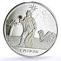 Congo 10 francs Wise Men Biblical Magi Caspar Camel proof silver coin ND 2005