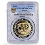 Bulgaria 10 leva Treasures Thracian Gold Mask PR70 PCGS gilded silver coin 2005