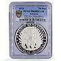 Indonesia 750 rupiah Independence Garuda Bird KM-26 PR68 PCGS silver coin 1970