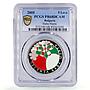 Bulgaria 5 leva Folk Crafts Martenitsa Baba Marta Art PR68 PCGS CuNi coin 2005