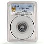 Hungary 10 filler Charles IV RESTRIKE PROOF Variety KM-496 PR66 PCGS coin 1918