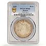 Belgium 50 francs Brussels Expo Railways KM-106.1 MS66 PCGS silver coin 1935
