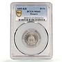 Hungary 20 filler Francis Joseph I Coinage KM-483 MS65 PCGS nickel coin 1893