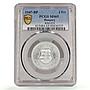 Hungary 2 forint Republic Coinage KM-533 MS65 PCGS aluminum coin 1947