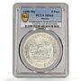 Mexico 5 pesos Southeastern Railroad Opening Train MS64 PCGS silver coin 1950