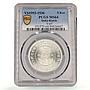 India Kutch 5 kori Edward VIII Coinage Y#67 MS64 PCGS silver coin 1936