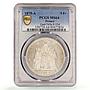 France 5 francs Liberty Equality Fraternity Hercules MS64 PCGS silver coin 1875