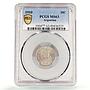 Argentina 10 centavos Regular Coinage Libertad Liberty MS63 PCGS CuNi coin 1910