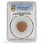 Guatemala 1 centavo Regular Coinage KM-247 MS63 PCGS bronze coin 1929