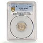 Switzerland 5 rappen Regular Coinage Libertas KM-26 MS63 PCGS CuNi coin 1925