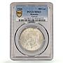 Romania 500 lei King Mihai Michael I Coinage KM-65 MS63 PCGS silver coin 1944
