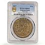Belgium Ghent 5 franken German Occupation Coinage KM-Tn6 MS63 PCGS coin 1917