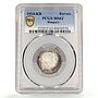 Hungary 1 korona Crown Josef Franz I Coinage KM-492 MS63 PCGS silver coin 1914