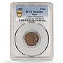 Spain 2 maravedis Fernando Ferdinand VII KM-487 MS63 PCGS copper coin 1828