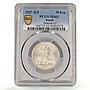 Russia USSR RSFSR 1 poltinnik 50 kopecks Y-89.1 MS63 PCGS silver coin 1927