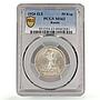 Russia USSR RSFSR 1 poltinnik 50 kopecks Y-89.1 MS63 PCGS silver coin 1926