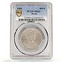 Brazil 400 reis Regular Coinage Libertad Liberty KM-505 MS62 PCGS CuNi coin 1901