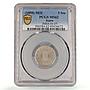 Japan 5 sen Meiji Coinage Sun Reverse Y#21 MS62 PCGS CuNi coin 1899
