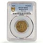 Belgium Ghent 1 franken German Occupation Coinage KM-Tn2 MS62 PCGS coin 1915