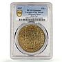 Belgium Ghent 5 franken German Occupation Coinage KM-Tn6 UNC PCGS coin 1917