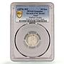 Japan 10 sen Meiji Coinage Dragon Shallow Scales Y-2 UNC PCGS silver coin 1870