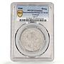 Vietnam 1 dong President Ho Chi Minh Politics KM-3 AU PCGS aluminum coin 1946