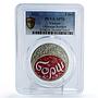 Ukraine 5 hryvnias Folk Crafts Traditions Culture Borshch MS70 PCGS Ni coin 2023